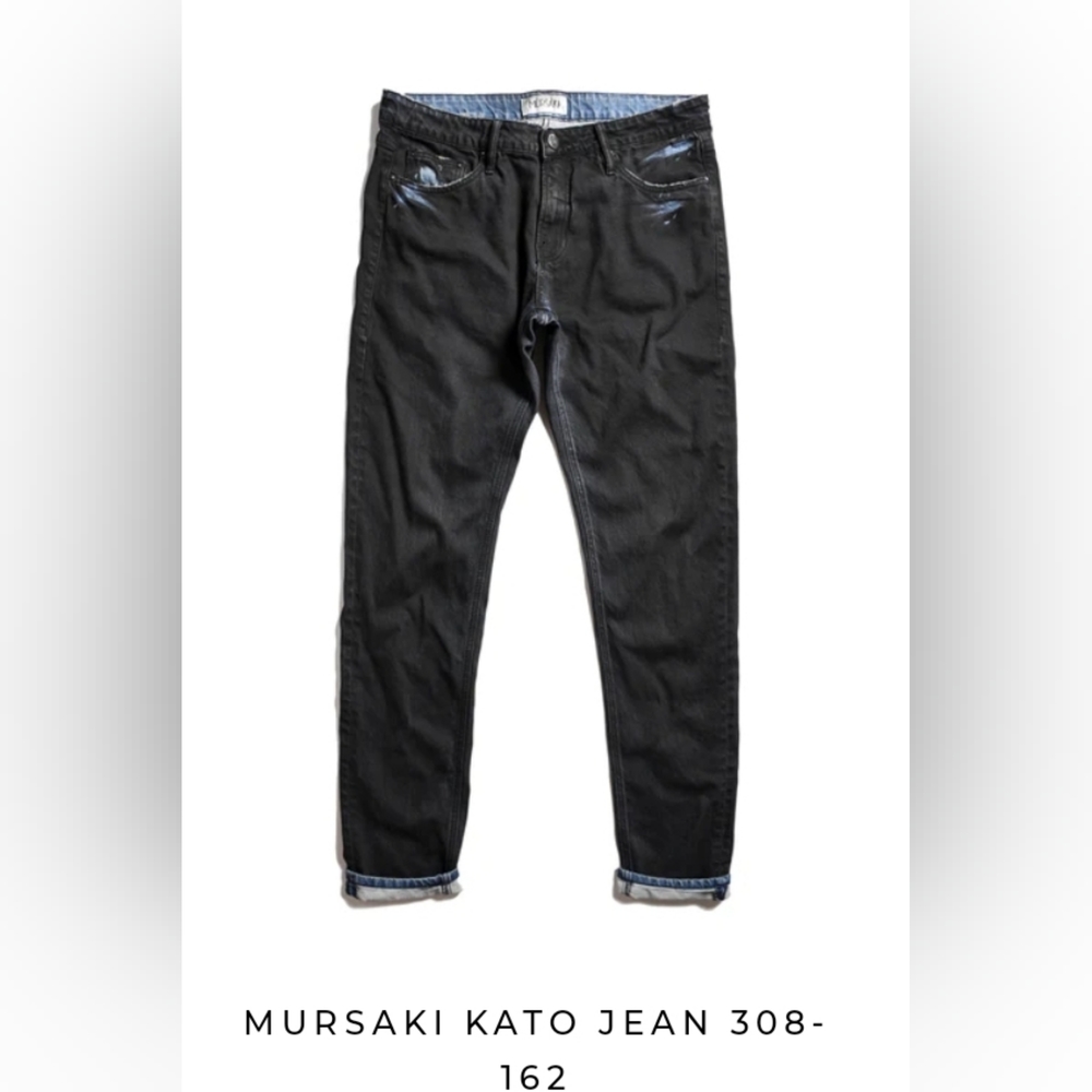 Mursak Kato stone washed jeans NWOT
